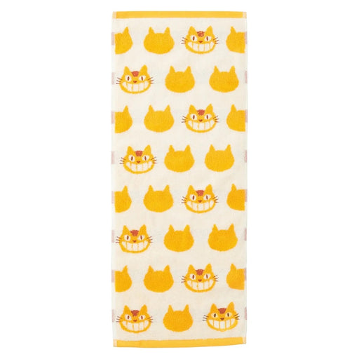 My Neighbor Totoro Catbus Face Towel Yellow and White - Premium Towels - Just $15.95! Shop now at Retro Gaming of Denver
