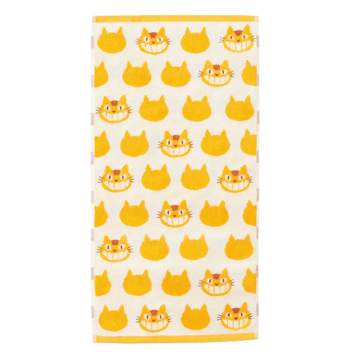 My Neighbor Totoro Catbus Big Bath Towel Yellow and White - Premium Towels - Just $35.95! Shop now at Retro Gaming of Denver
