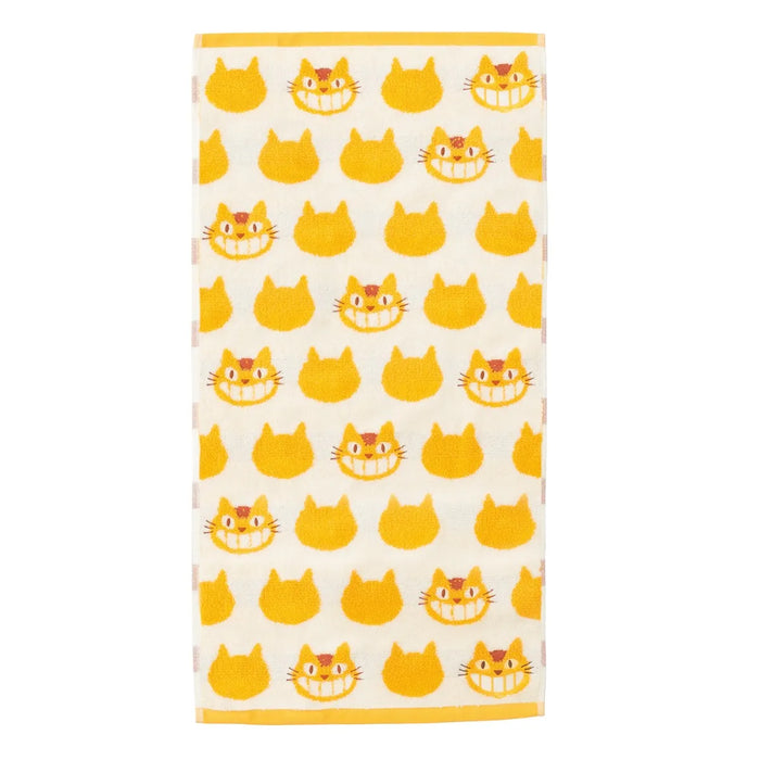 My Neighbor Totoro Catbus Big Bath Towel Yellow and White - Premium Towels - Just $35.95! Shop now at Retro Gaming of Denver
