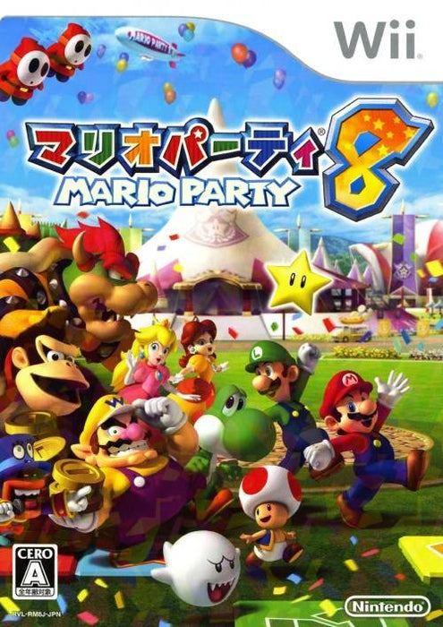 Mario Party 8 [Japan Import] (Wii) - for just $0! 