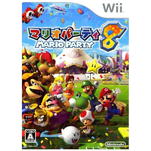 Mario Party 8 [Japan Import] (Wii) - Premium Video Games - Just $0! Shop now at Retro Gaming of Denver