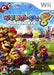 Mario Party 8 [Japan Import] (Wii) - for just $0! 