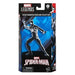 Marvel Legends Future Foundation Spider-Man (Stealth Suit) 6-inch Action Figure - Just $30.28! Shop now at Retro Gaming of Denver