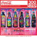 Coca-Cola - Bottles - 300 Piece EzGrip Puzzle - Just $14.99! Shop now at Retro Gaming of Denver