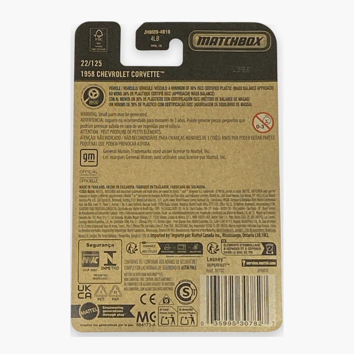 Matchbox 1958 Chevrolet Corvette | 2026 Matchbox Series 22/125 - for just $2.49! 