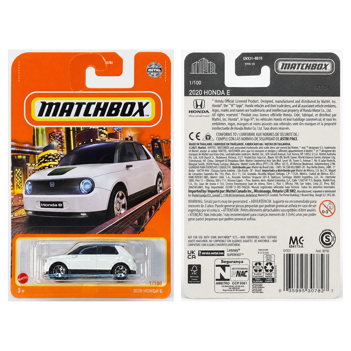 Matchbox 2020 Honda E White 1/100 GVX31 - for just $1.99! 