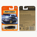 Matchbox Subaru SVX | Matchbox Series 88/100 - for just $2.49! 