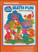 Math Fun (Intellivision) - for just $0! 