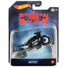 Hot Wheels 1:50th Batman Assorted Styles - Single - Just $11.99! Shop now at Retro Gaming of Denver