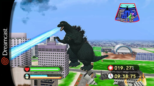 Godzilla Generations [Japan Import] (Sega Dreamcast) - for just $0! 