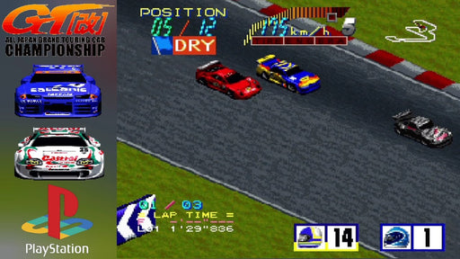 Zen Nihon GT Senshuken (All Japan GT Championship) [Japan Import] (Super Famicom) - for just $0! 