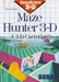 Maze Hunter 3D (Sega Master System) - for just $0! 