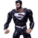 McFarlane Toys DC Multiverse Superman: Lois and Clark Solar Superman 7-Inch Scale Action Figure - for just $21.99! 