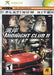 Midnight Club 2 (Platinum Hits) (Xbox) - for just $0! 