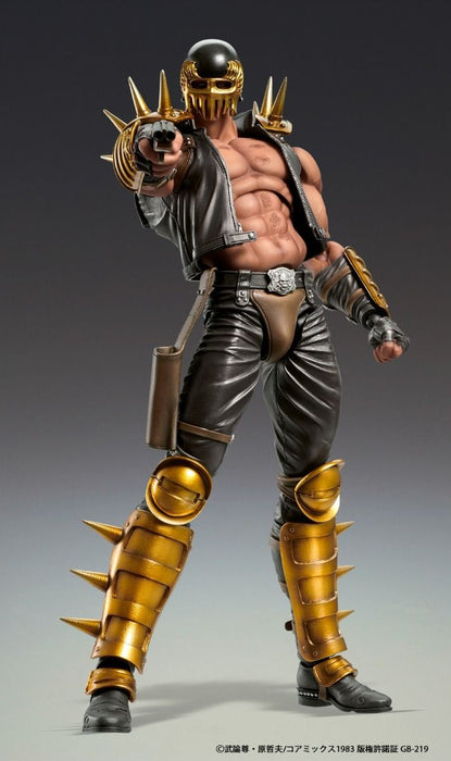 Medicos Fist of The North Star: Chozo Kado Jagi Action Figure - Just $108.95! Shop now at Retro Gaming of Denver