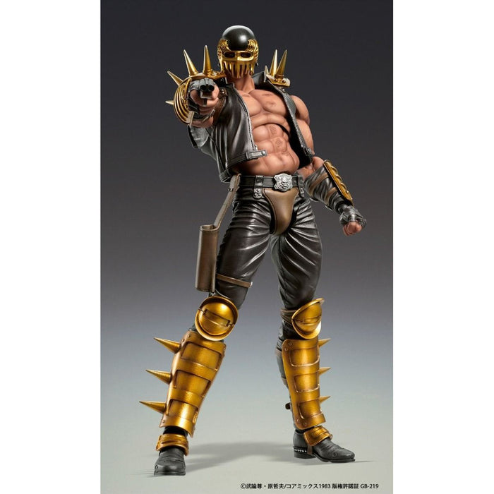 Medicos Fist of The North Star: Chozo Kado Jagi Action Figure - Just $108.95! Shop now at Retro Gaming of Denver