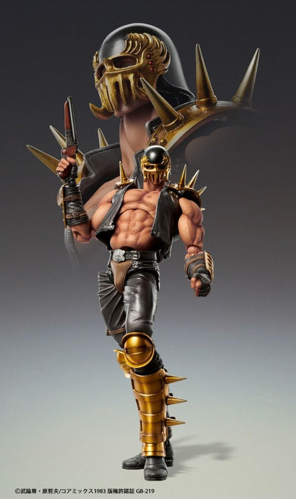 Medicos Fist of The North Star: Chozo Kado Jagi Action Figure - Just $108.95! Shop now at Retro Gaming of Denver