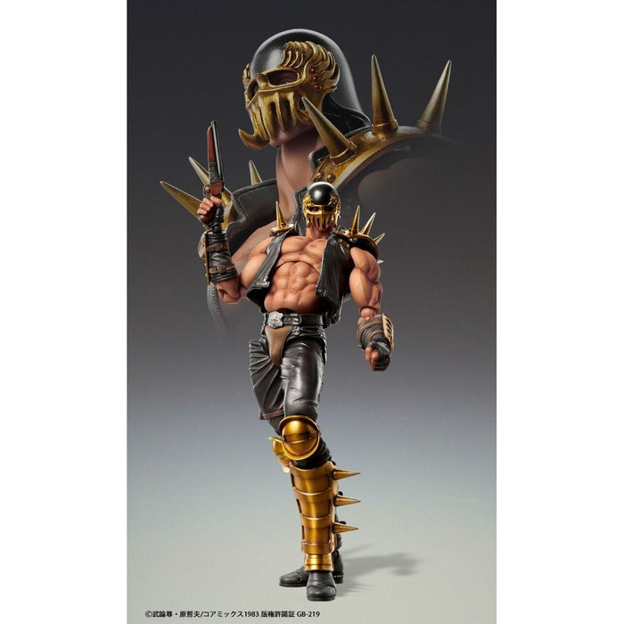 Medicos Fist of The North Star: Chozo Kado Jagi Action Figure - Just $108.95! Shop now at Retro Gaming of Denver