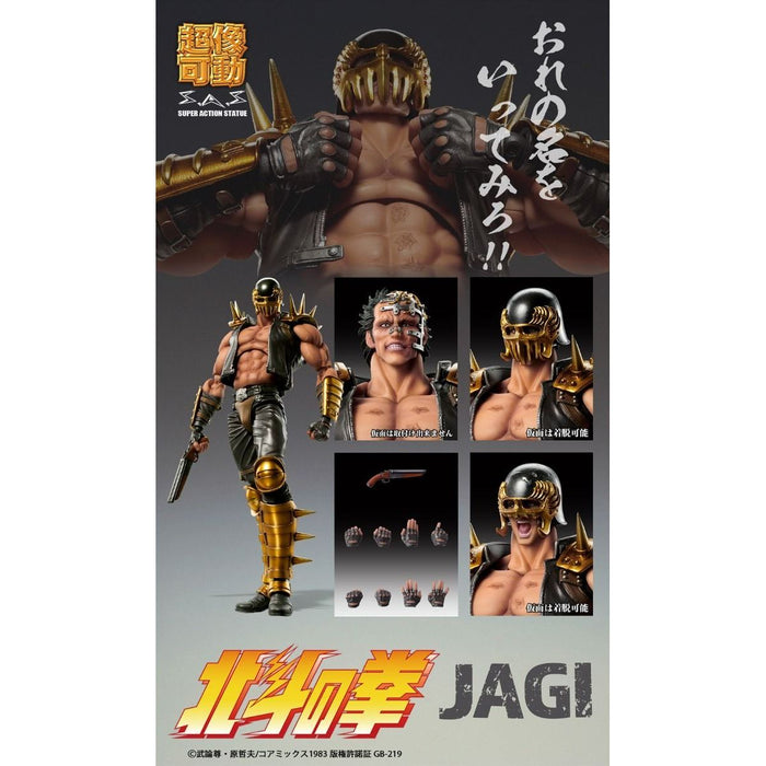 Medicos Fist of The North Star: Chozo Kado Jagi Action Figure - Just $108.95! Shop now at Retro Gaming of Denver