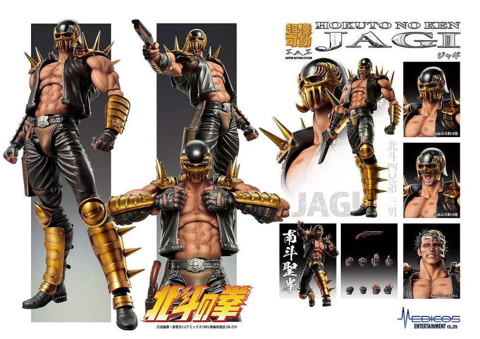 Medicos Fist of The North Star: Chozo Kado Jagi Action Figure - Just $108.95! Shop now at Retro Gaming of Denver