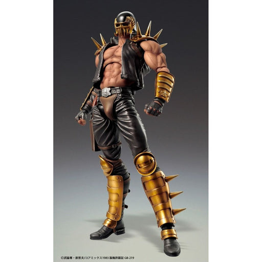 Medicos Fist of The North Star: Chozo Kado Jagi Action Figure - Just $108.95! Shop now at Retro Gaming of Denver