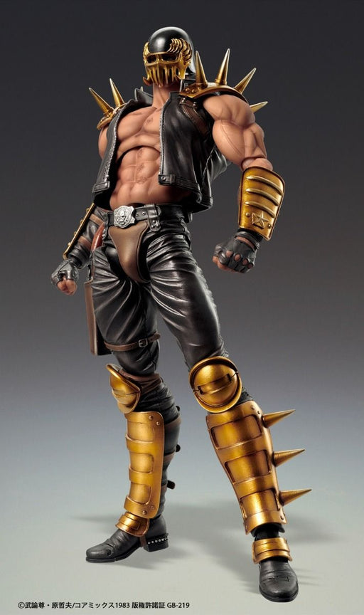 Medicos Fist of The North Star: Chozo Kado Jagi Action Figure - Just $108.95! Shop now at Retro Gaming of Denver