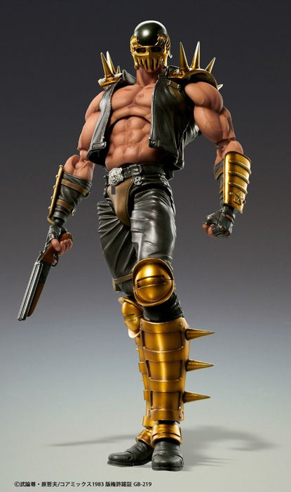 Medicos Fist of The North Star: Chozo Kado Jagi Action Figure - Just $108.95! Shop now at Retro Gaming of Denver