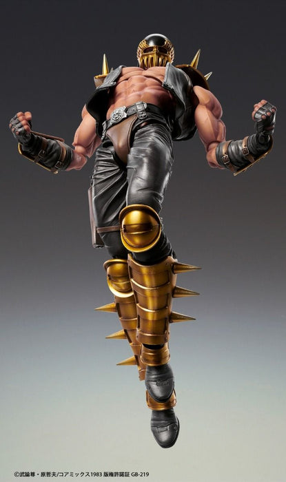 Medicos Fist of The North Star: Chozo Kado Jagi Action Figure - Just $108.95! Shop now at Retro Gaming of Denver