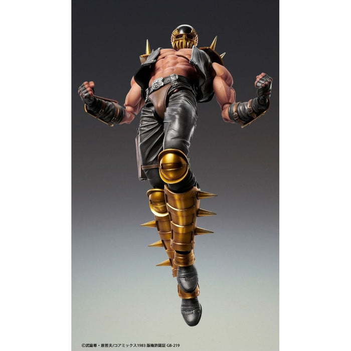 Medicos Fist of The North Star: Chozo Kado Jagi Action Figure - Just $108.95! Shop now at Retro Gaming of Denver