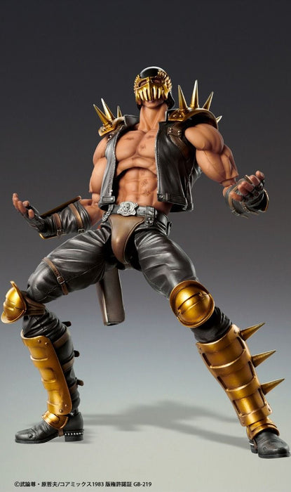 Medicos Fist of The North Star: Chozo Kado Jagi Action Figure - Just $108.95! Shop now at Retro Gaming of Denver