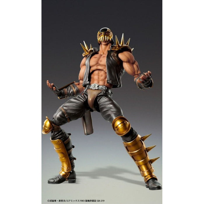 Medicos Fist of The North Star: Chozo Kado Jagi Action Figure - Just $108.95! Shop now at Retro Gaming of Denver