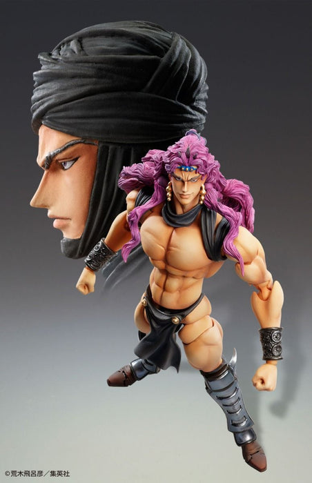 Medicos Super Action Statue Kars Figure (JoJo's Bizarre Adventure: Battle Tendency) - Just $91.95! Shop now at Retro Gaming of Denver