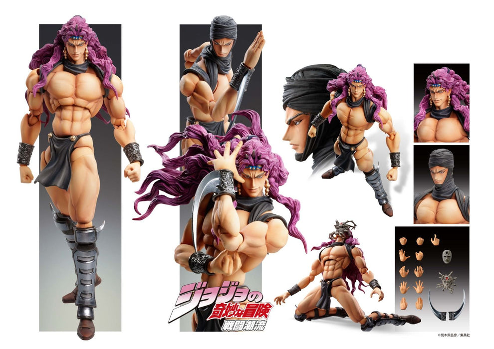 Medicos Super Action Statue Kars Figure (JoJo's Bizarre Adventure: Battle Tendency) - Just $91.95! Shop now at Retro Gaming of Denver