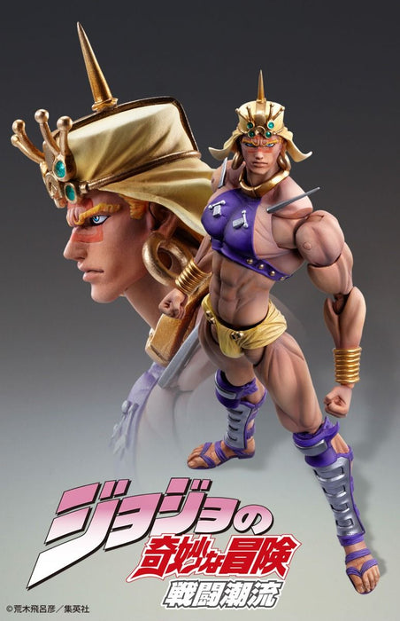 Medicos Super Action Statue Wamuu Figure (JoJo's Bizarre Adventure: Battle Tendency) - Just $91.95! Shop now at Retro Gaming of Denver