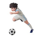 Medicom Captain Tsubasa UDF Hikaru Matsuyama Figure - for just $16.96! 