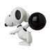 Medicom Peanuts UDF Figure - Select Figure(s) - for just $14.59! 