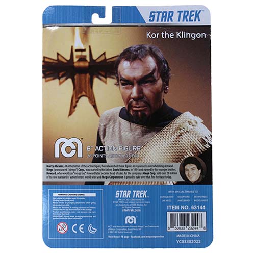 Mego 8 inch Action Figure Star Trek - Select Figure(s) - Just $13.60! Shop now at Retro Gaming of Denver