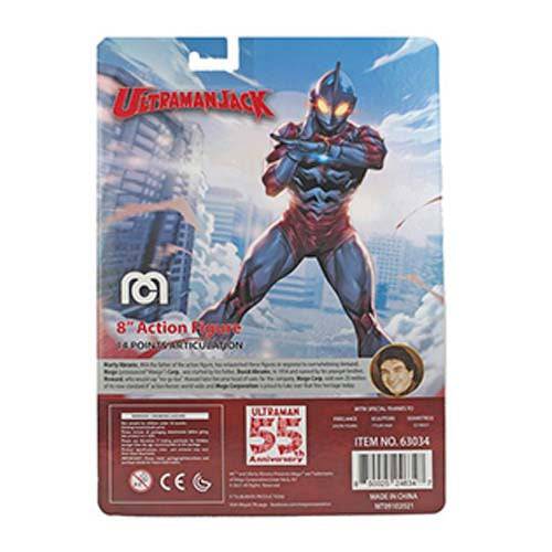 Mego Action Figure 8 Inch - Ultraman - Select Figure(s) - Just $13.60! Shop now at Retro Gaming of Denver