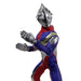 Mego Action Figure 8 Inch - Ultraman - Select Figure(s) - Just $13.60! Shop now at Retro Gaming of Denver