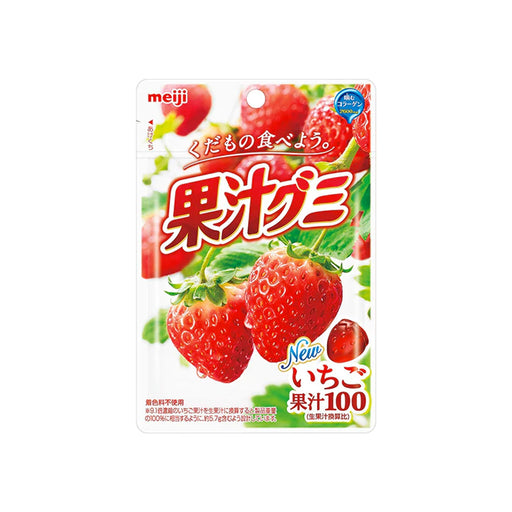 Kayju Ichigo Strawberry Gummy (Japan) - Premium Candy & Chocolate - Just $2.49! Shop now at Retro Gaming of Denver