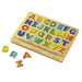 Melissa & Doug - Alphabet Sound Puzzle - Just $19.43! Shop now at Retro Gaming of Denver