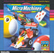 Micro Machines (CD-i) - for just $0! 