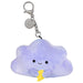 Squishable Storm Cloud (Micro) - for just $9! 