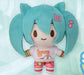 Fuwapuchi Hatsune Miku Series Mascot Hatsune Miku ~Live Ver.~ (EX) - for just $17.99! 