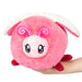 Squishable Lovebug (Mini) - for just $28! 