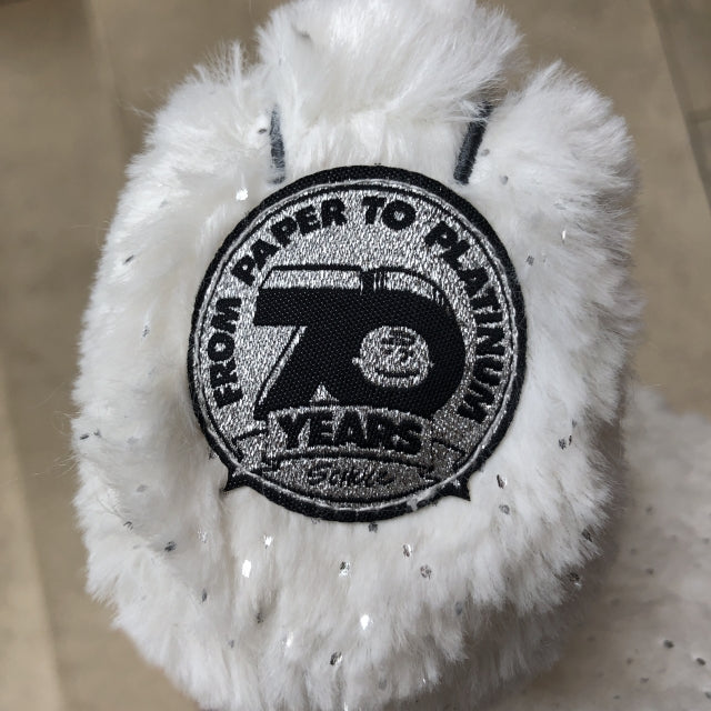 Squishable 70 Year Anniversary Platinum Snoopy (Mini) - for just $25! 