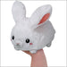 Squishable Fluffy Bunny (Mini) - Just $20! Shop now at Retro Gaming of Denver