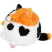 Squishable Calico Cat (Mini) - for just $20! 