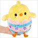 Squishable Easter Chick (Mini) - for just $19.99! 
