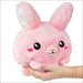 Squishable Pink Fluffy Bunny (Mini) - for just $25! 